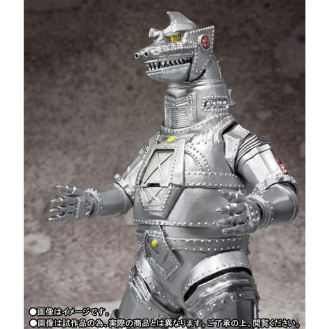 Official Details And Images For Sh Monsterarts Showa