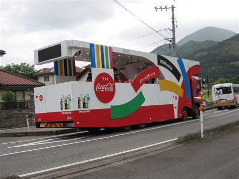 Jul 29, 2021 · 東京2020パラリンピック聖火リレーは、オリンピックの熱気と興奮をつなぐべく、オリンピック終了後、2021年8月12日（木曜日）から8月24日（火曜日）のパラリンピック開会式までの移行期間に開催されます。 東京2020オリンピック 聖火リレー