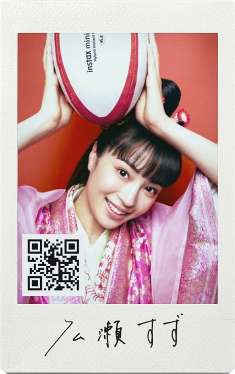 シック dvd tvゲーム pcソフト パソコン・周辺機器 家. 広瀬すず、ラグビー日本代表と"七福神"に変身「やっぱり皆 ...