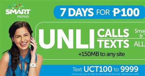 Smart Uct100 Unli Call Text To All Networks Fb And Data For 7 Days