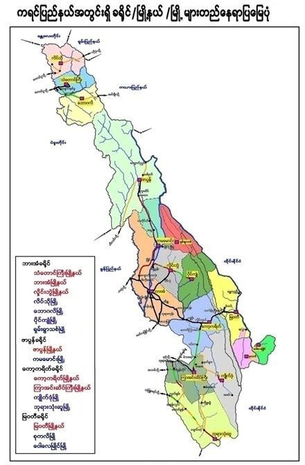 Map Kayin State Administration Council