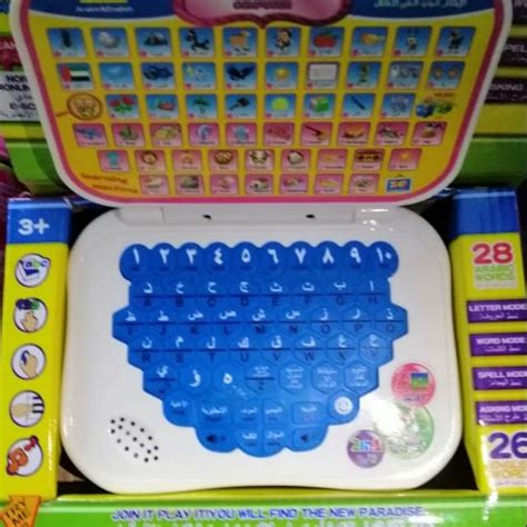 Ready Stock Jawi Early Childhood Education Learning Study Toy Laptop