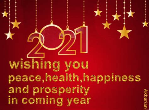 Happy New Year 2021 Sparkling Flash Greeting