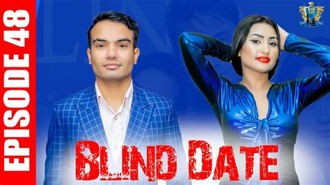 Blind Date Episode YouTube