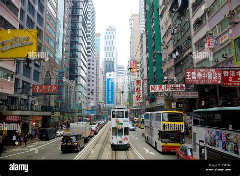 Busy Streets In Downtown Hong Kong Island China Stock Photo Alamy