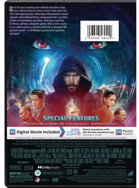 Buy Morbius Dvd Digital Online At Lowest Price In Ubuy Nepal 457593046