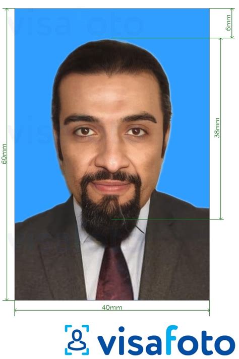 If you are like me who arrived in uk and previously dealt only with metric photo sizes, then whole photo sizes in inches were very confusing at the start. Oman passport photo 4x6 cm size, tool, requirements