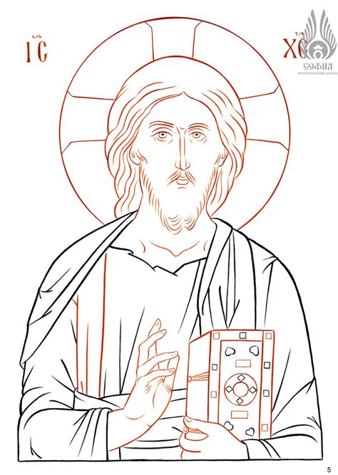 Как нарисовать иисуса христа Как нарисовать Иисуса Христа карандашом