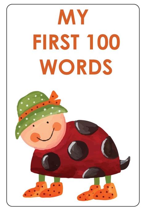 My First 100 Words Set Of 3 X 100 Words List