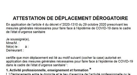 Gouvernement covid attestation octobre 2020. Nouvelle attestation confinement : où la trouver ? Quels ...