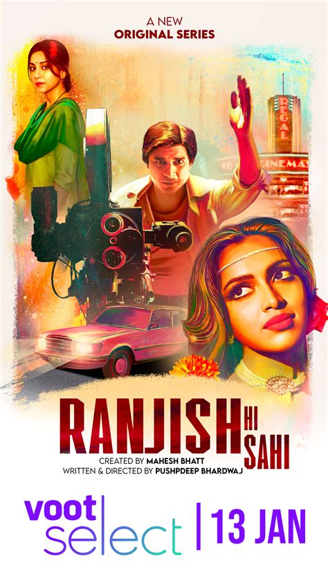 Ranjish Hi Sahi Series Review Popcorn Reviewss