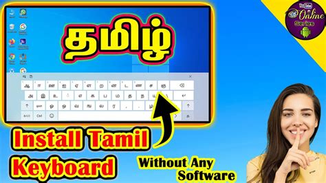 How To Install Tamil Keyboard In Windows 10 Fix Tamil Typing Problem
