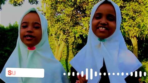 Neshiida Haaraya 2023 Zikrii Afaan Oromoo Mohammed Ahmed Youtube