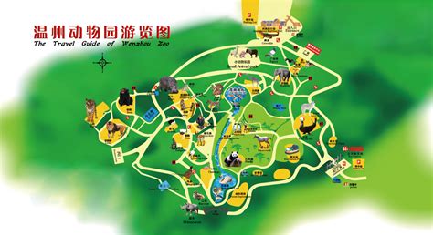 Hangzhou Zoo Map