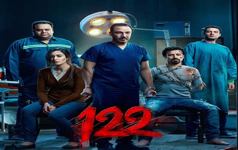 بعد فيلم 122، هل يستمر الوجه المتواضع لأفلام الرعب؟ إليكم أشهر 5 أفلام رعب مصرية