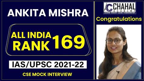 Ankita Mishra All India Rank 169 Iasupsc Topper Interview Upsc