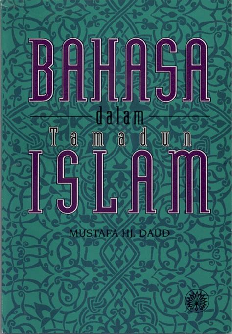 Pdf Bahasa Dalam Tamadun Islam Dokumen Tips
