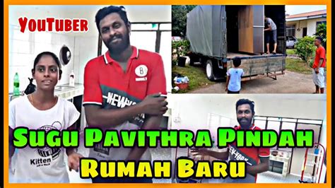 Pindah rumah baru… weheheeheee… sebenernya ini adalah blog yang kedua saya, setelah yang satunya berdiri dibwaha naungan blogspot… Sugu Pavithra Pindah Rumah Baru - YouTube