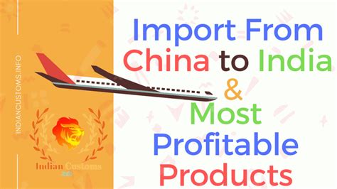 Import From China To India Most Profitable Products 2020