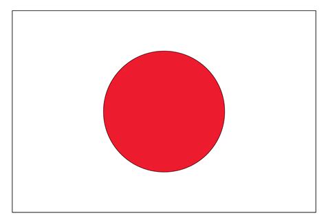 Japanese Flag Png Free Logo Image