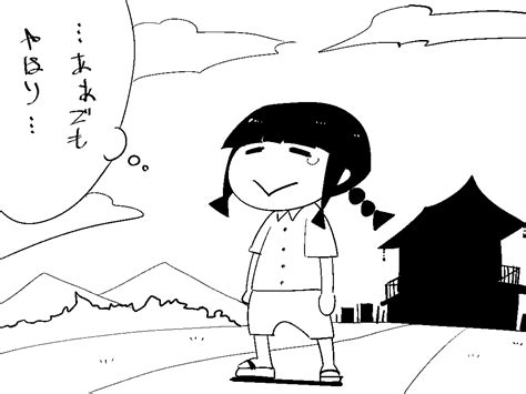Safebooru 1girl Bangs Blunt Bangs Braid Comic Higa Izuru Idsuru Kantai Collection