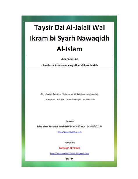 Maktabah At