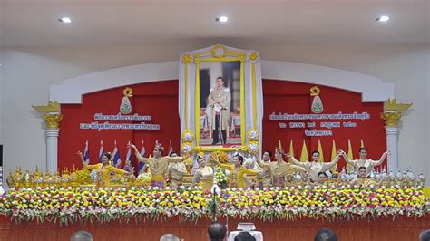 10 วิธีการเขียน และ อ่านออกเสียงพระปรมาภิไธย ในหลวงรัชการที่ 10 อย่าง. รำถวายพระพร ร 10 ชุด จตุรทิศพิธพรชัย - YouTube