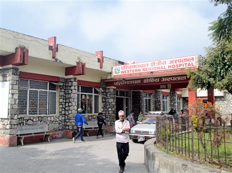 Pokhara Reels Under Drugs Shortage Regional Hospital On The Verge Of