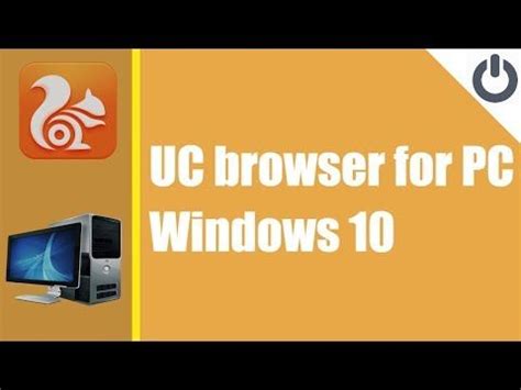 Uc browser is hosting omg quiz, omg cash in india and indonesia. UC browser for PC windows 10 | Switch OFF | Android | Apps ...