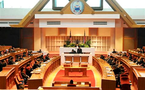 Bangunan dewan undangan negeri sarawak baru, der staatlichen legislative building in kuching, sarawak, malaysia. Malaysians Must Know the TRUTH: Emergency enables federal ...