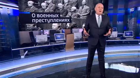 The World This Week According To Russian State Tv