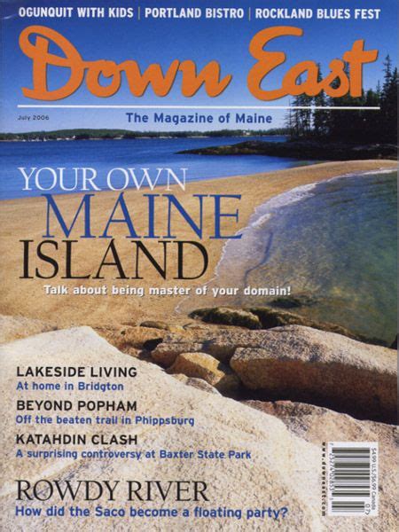 July 1955 Down East Magazine Maine Islands Baxter State Park