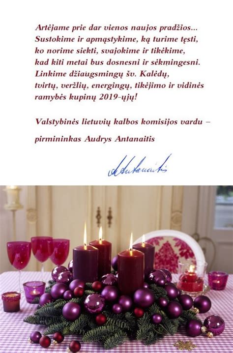 Sveikinimai šv. Kalėdų ir artėjančių Naujųjų metų proga :: Lituanistika mokykloje