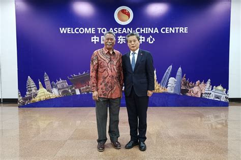 The ten members of the association of southeast asian nations (asean) along with china, japan, south korea, australia, new zealand and india have been. Deputy Secretary-General of ASEAN Visited ACC (2019-05-14)