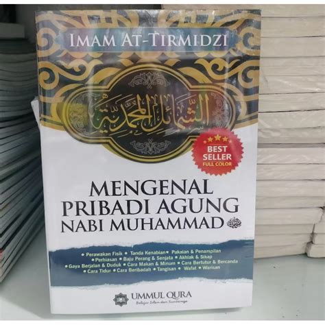 Jual Buku Mengenal Pribadi Agung Nabi Muhammad Imam It Tirmidzi