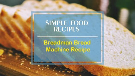 If you use a pizza stone, sprinkle it with cornmeal before placing the pizza on it to. Breadman Bread Machine Recipe - YouTube