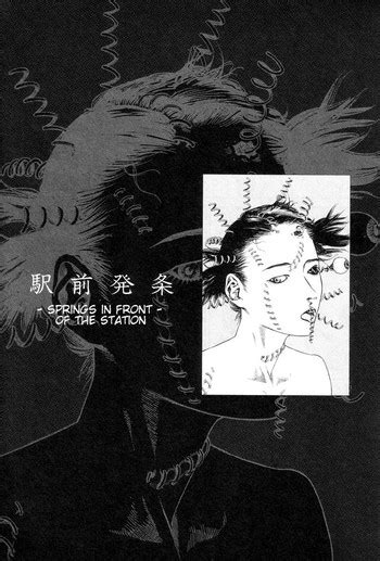 Shintaro Kago Springs Nhentai Hentai Doujinshi And Manga