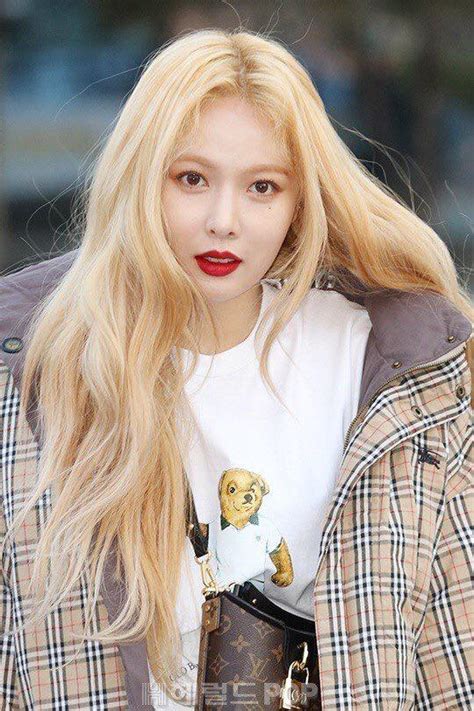 Explore a wide range of the best kpop hyuna on besides good quality brands, you'll also find plenty of discounts when you shop for kpop hyuna during big sales. Hyuna Image #165697 - Asiachan KPOP Image Board