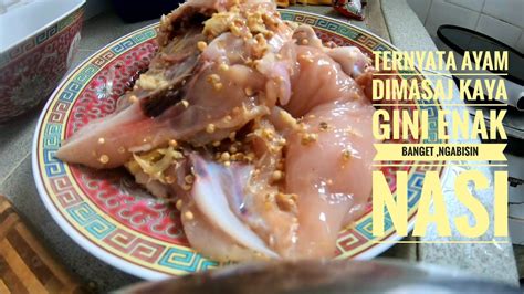 Semua orang pasti sudah tau sama ikan ini. RESEP AYAM , BUMBU( petis )ASAM MANIS SEGARNYA BIKIN NAGIH ...