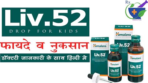 Simple Science: How to Make a Volcano with Kids