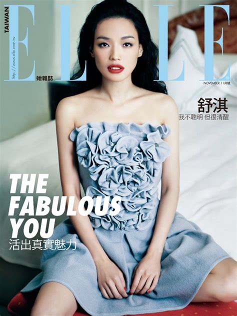 Shu Qi On The Cover Of Elle Taiwan November 2010 China Entertainment News