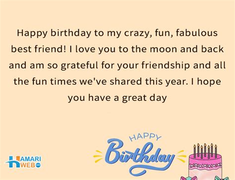 Birthday Wishes For Best Friend Best Birthday Sms And Greetings 2024