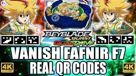 VANISH FAFNIR F7 QR CODE ALL FAFNIR QR CODES BEYBLADE BURST QUAD DRIVE