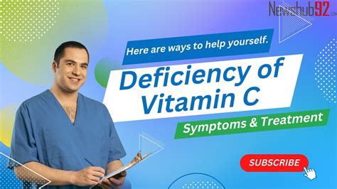 Vitamin C Deficiencyscurvy Symptoms And Treatment Youtube
