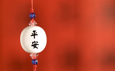 Free Download Chinese New Year Wallpaper Hd 1920x1200 For Your