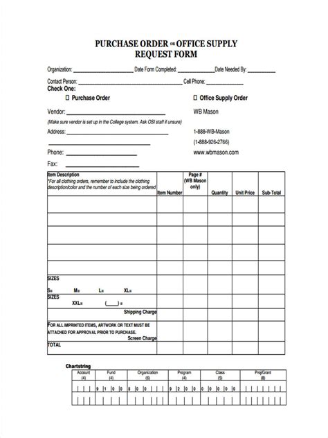 Sample Requisition Form For Supplies Images Professional Requisition Forms Purchase