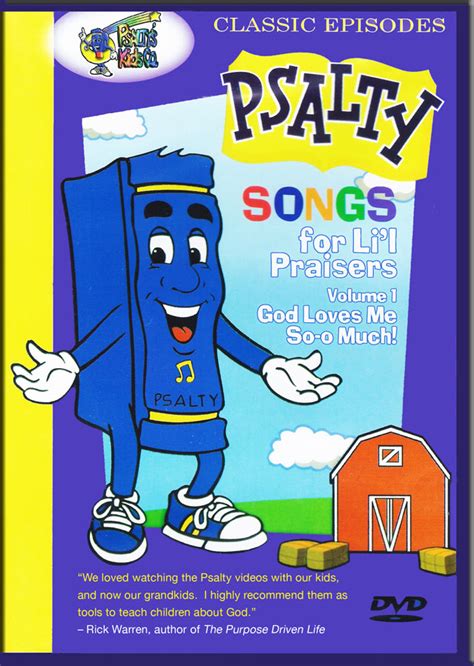 Psaltys Songs For Lil Praisers Dvd Vol 1 God Loves Me So O Much