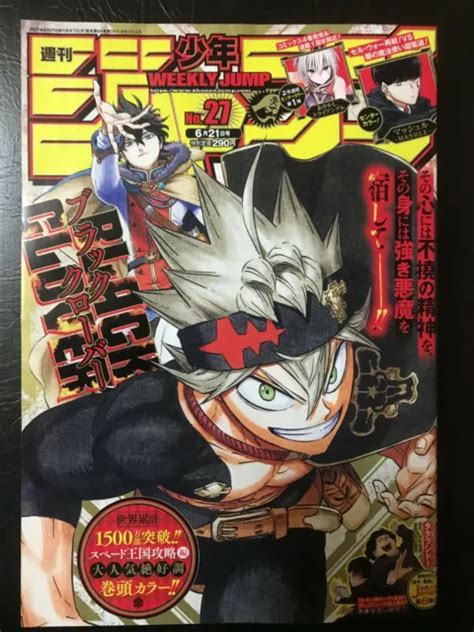 Weekly Shonen Jump Japan No27 2021 Black Clover Cover Manga Anime