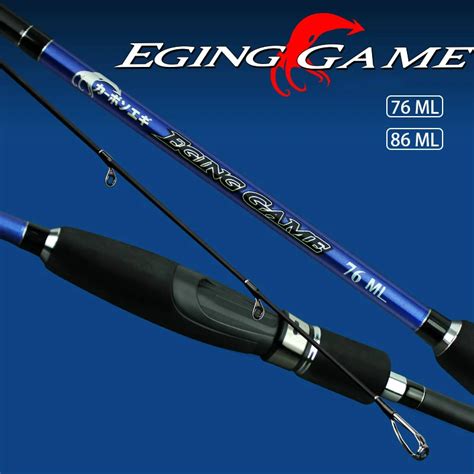 High Quality Eging Rod Fishing Pole Carbon Fishing Rod Eging Game Lure