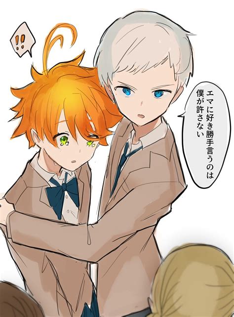 The promised neverland is a japanese manga series written by kaiu shirai and illustrated by posuka demizu. 「約束のネバーランド」おしゃれまとめの人気アイデア ...